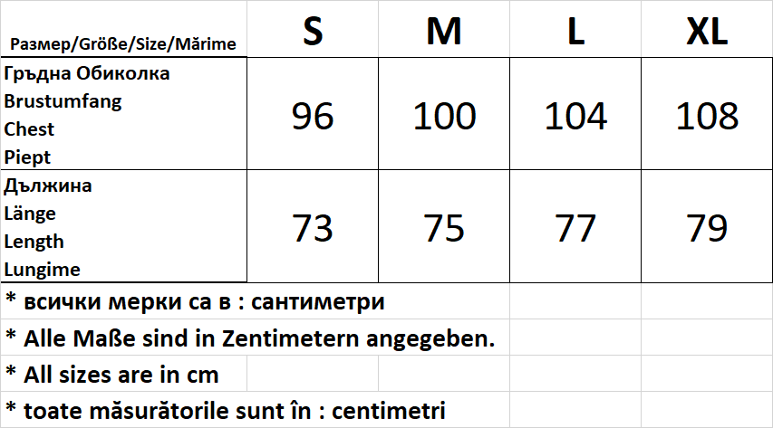 Мъжки танг топ - потник обло деколте - Decade.shop